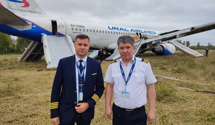 В Телеграме заступились за пилота «Уральских авиалиний», отстраненного от полетов
