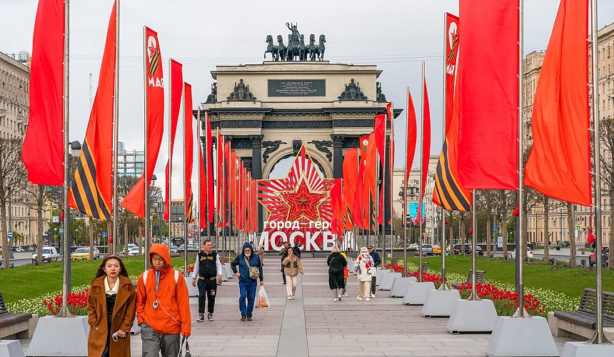 Как туристу посмотреть Парад Победы в Москве