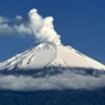 Когда вулкан взорвет туризм?