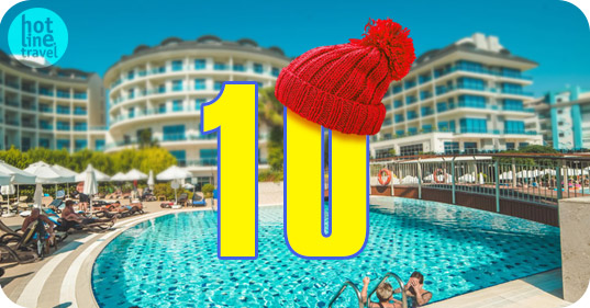 10 лучших отелей турции с подогреваемым бассейном