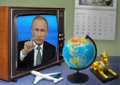 Вырастет ли туризм после речи Путина?