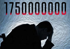 1 750 000 000 рублей с Дмитрия Фесика