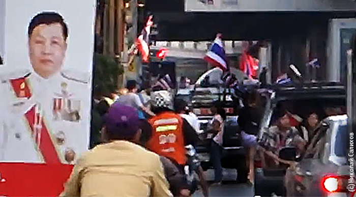 Протесты в Бангкоке: какая ситуация?