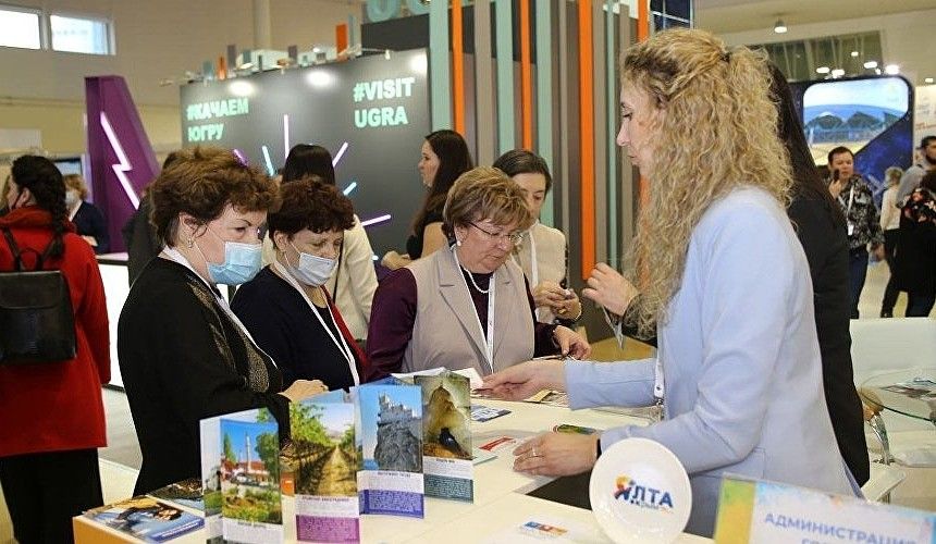 Форум «Интурмаркет. Крым» перенесли на осень из-за ограничений в регионе