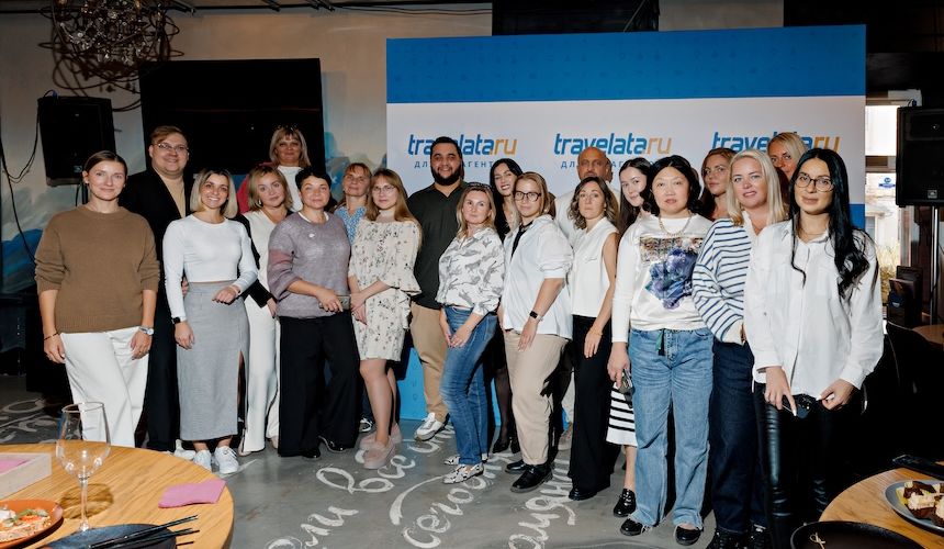 Туроператор Travelata приглашает агентов на бизнес-завтраки!