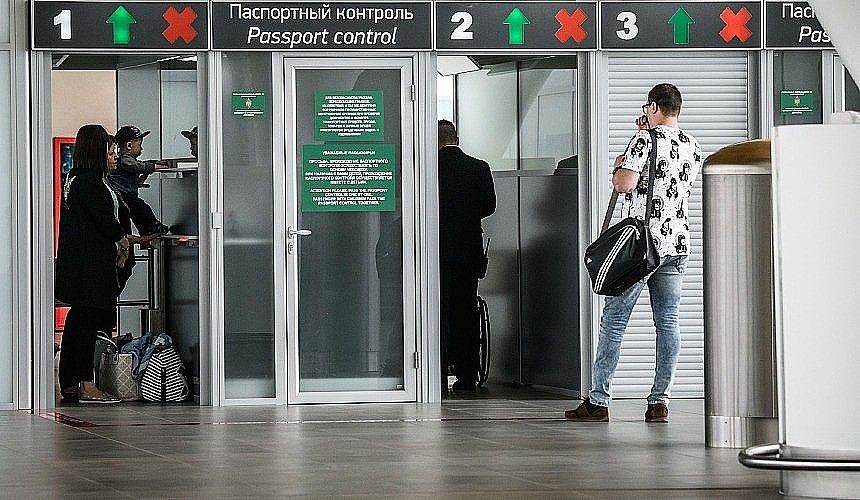 На Госуслугах заработал сервис для должников с запретом на выезд