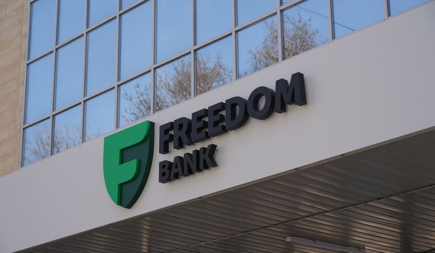 Казахский Freedom Bank будет закрывать счета «спящим» клиентам