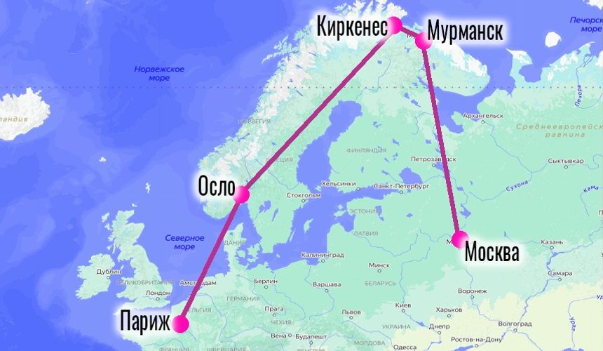 Россиянам напомнили о самом северном способе попасть в Европу