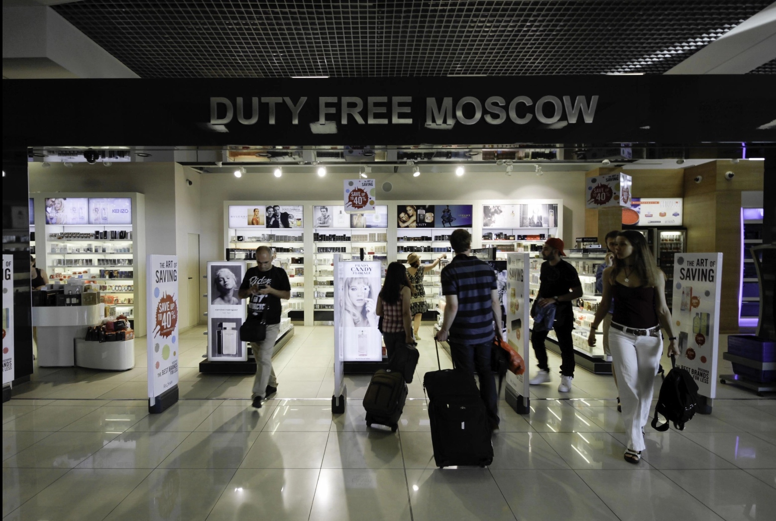 Туристы: после переживаний на границе одна дорога в Duty Free