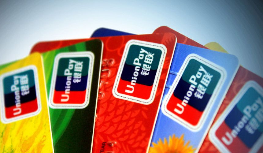 Туристы в Турции могут перейти с «Мира» на UnionPay