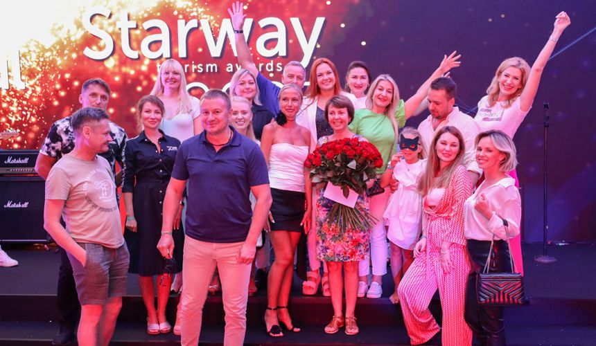 Туроператор Coral Travel вручил турагентствам престижную премию Starway