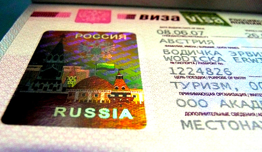 Минэкономразвития: Россия может ввести e-visa еще для десятка стран