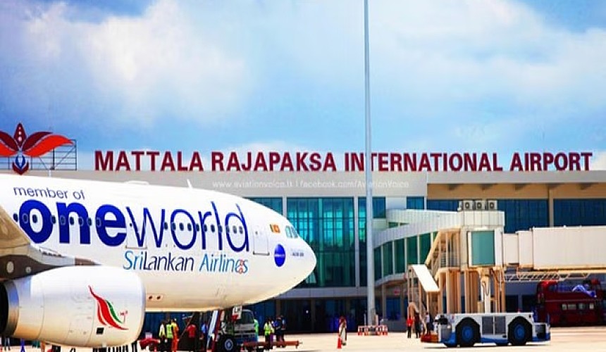 Аэропортом на Шри-Ланке будет управлять российская компания