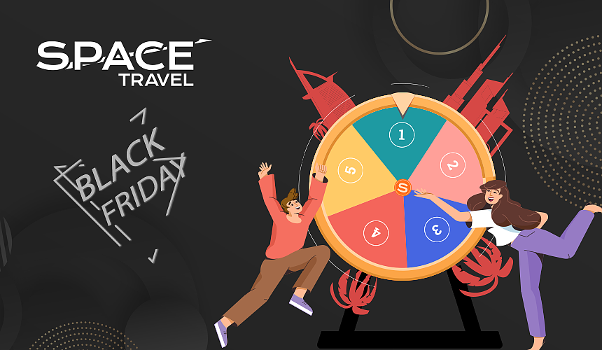 Space туроператор. Black Friday Cosmos.