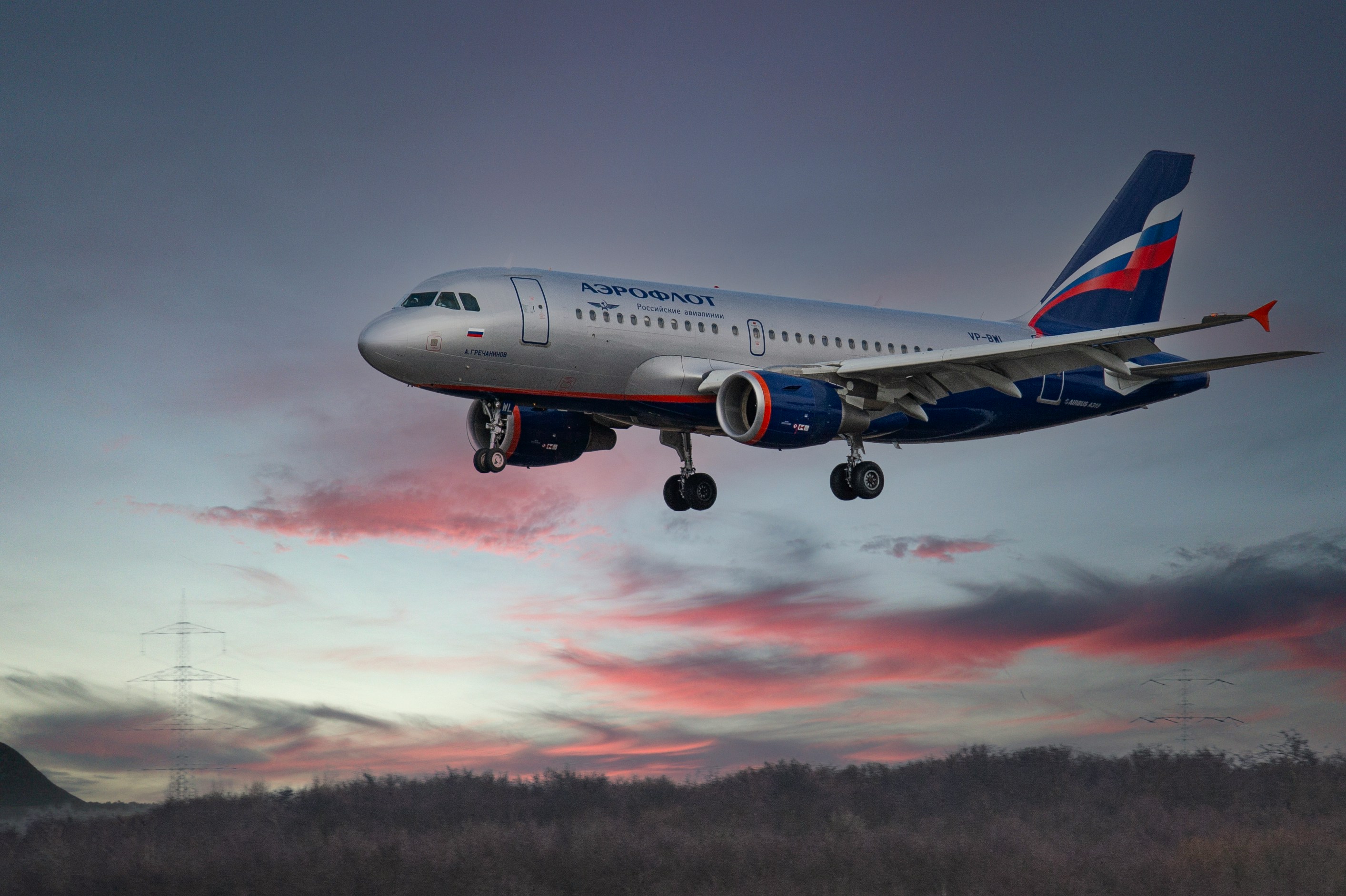 «Аэрофлот» запустит прямые рейсы из Москвы в Чебоксары с 14 июня