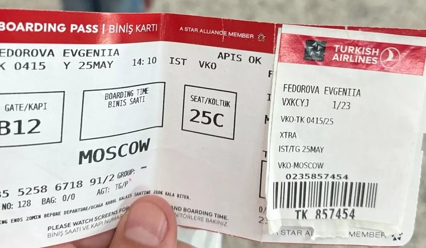 Россиянин не смог улететь из Стамбула в Москву из-за ошибочно выданного посадочного талона