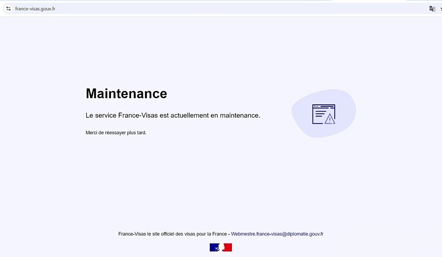 Французский визовый центр не дает туристам заполнять анкеты на шенген