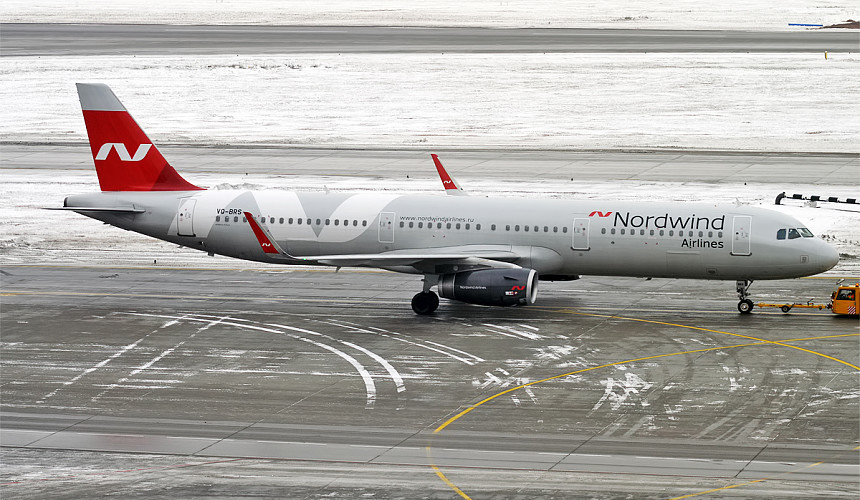 Выгодные предложения Nordwind на билеты в Сочи не удивили туристов