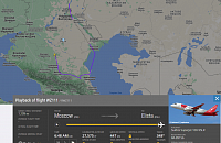 Первый за два года самолет прибыл в Элисту, сделав большой крюк
